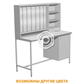 стол для титрования ст-101 «стандарт» (столешница постформинг серый, лдсп серый, каркас серый)