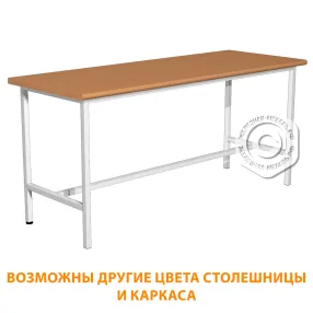 стол для врача рабочий сл-1 (1600х600х750) (постформинг бук, каркас белый)