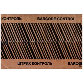 упаковочная лента «штрих-контроль»
