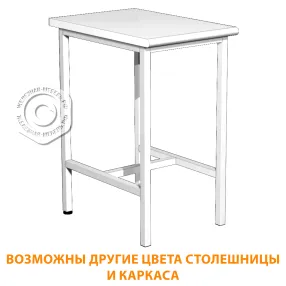 стол на металлокаркасе сл (400х600х750) (постформинг белый, каркас белый)