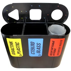 урна для раздельного сбора мусора город 3 секции (3х38л)