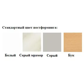 стол палатный сп-1/1 (постформинг серый)