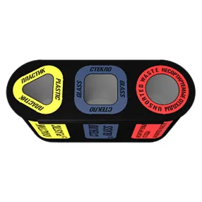 урна для раздельного сбора мусора город 3 секции (3х26л)