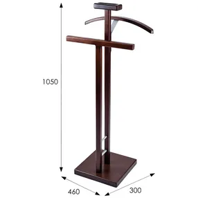 вешалка костюмная галант 340