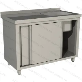 стол производственный купе спзк1м-16/6-бп с моечной ванной