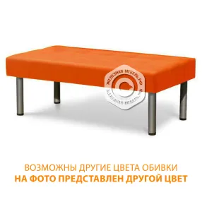 банкетка двухместная бо-5/2 (кожзам эконом черный)