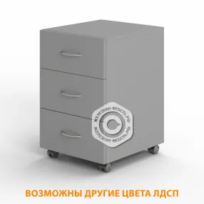 тумба подкатная тп-13 (лдсп серый)