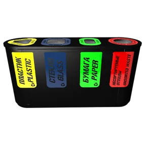 урна для раздельного сбора мусора город 4 секции (4х38л)