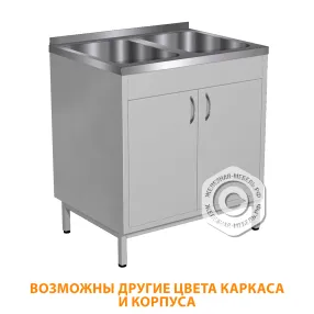 модуль с мойкой металлический тмм-2 (каркас серый)