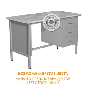 стол лабораторный сл-104 «стандарт» (1400х600х750) (постформинг серый, каркас серый)