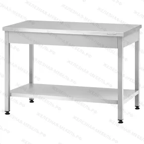 стол производственный спрп - 860х1800х700 «profi inox» со сплошной полкой (без борта)