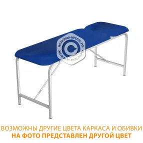 стол складной массажный смс-2 (1950х600х750) (кожзам эконом белый, каркас белый)