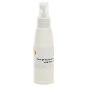 состав для удаления следов пломб-наклеек и пломбировочной ленты