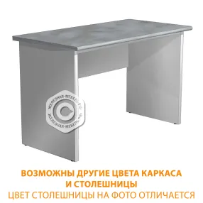 стол рабочий металлический слм (столешница постформинг серый, каркас серый)