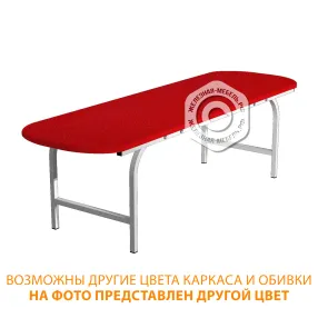 кушетка смотровая кс-1 (550х1950х800) (кожзам эконом белый, каркас белый)