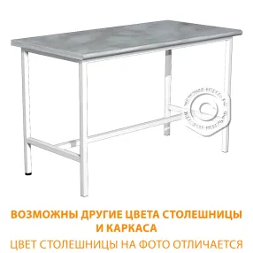 стол для врача рабочий сл-1 (1200х600х750) (постформинг серый, каркас белый)