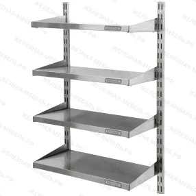 система с переменной высотой спвн 1000х800х300 «norma inox» (2 направляющие, 4 сплошные полки)