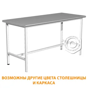 стол для врача рабочий сл-1 (1400х600х750) (постформинг серый, каркас белый)