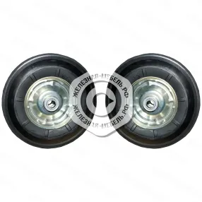 колеса литые d250 мм 2 шт