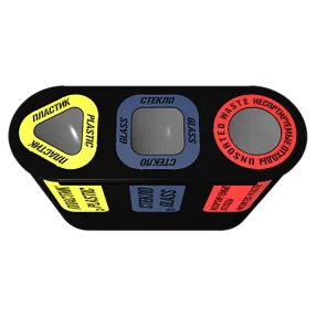 урна для раздельного сбора мусора город 3 секции (3х48л)