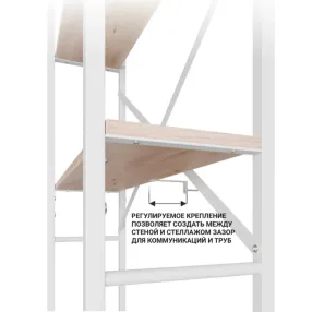 стеллаж для ванной комнаты gutta 1800х690х250 (3 полки) каркас белый, настил коричневый