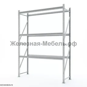 стеллаж сфм 2500х1750х600 (3 яруса без настила) ral