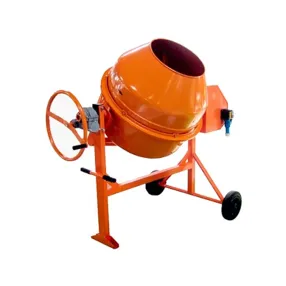 бетоносмеситель сбр 260/220 в