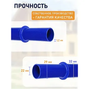 вышка-тура дачник профи
