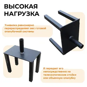 унивилка окрашенная, упаковка 10 шт