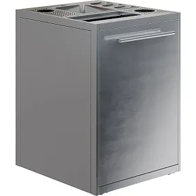 барная станция бсмо-6,3/7-яос