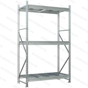 стеллаж ms pro z 2500х1200х600 (3 яруса с секционным сетчатым настилом)