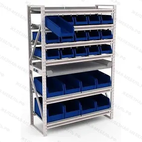 система хранения boxes №1-7