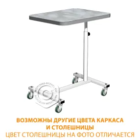 стол надкроватный сн (столешница постформинг серый, каркас белый)