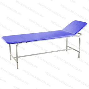 кушетка смотровая ксв-01с усиленная