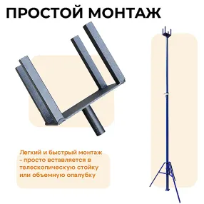 унивилка окрашенная, упаковка 10 шт