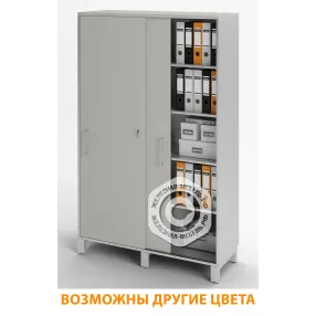 шкаф для документов шд-26.1 с замком (лдсп серый, каркас серый)