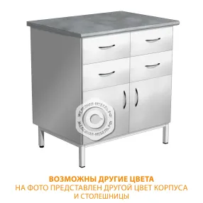 тумба стационарная металлическая слм-4.3 (столешница постформинг серый, каркас белый)