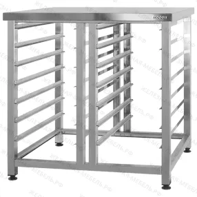 подставка для пароконвектомата пдпп 900х900х800 «profi ral», 7 ур., 2 ряда - гастроемкости gn 1/1