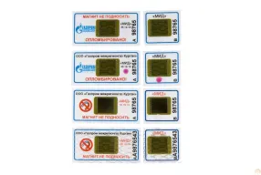 пломба-наклейка антимагнитная мид
