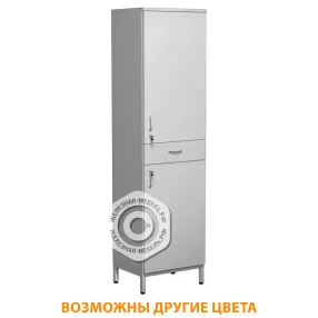 шкаф лабораторный шпл-5 (корпус лдсп серый, каркас серый)