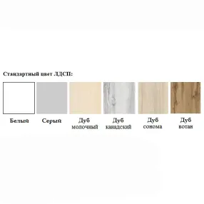 тумба подкатная тп-23 (без замка) (лдсп белый, дуб вотан)