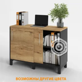 шкаф для документов шд-24.1 с замком (лдсп дуб вотан, каркас черный)