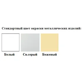 тележка межкорпусная для перевозки грузов тг (каркас белый)