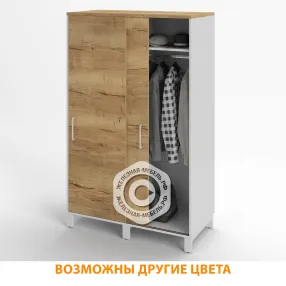 шкаф для одежды шг-23 с замком (лдсп дуб вотан, каркас белый)