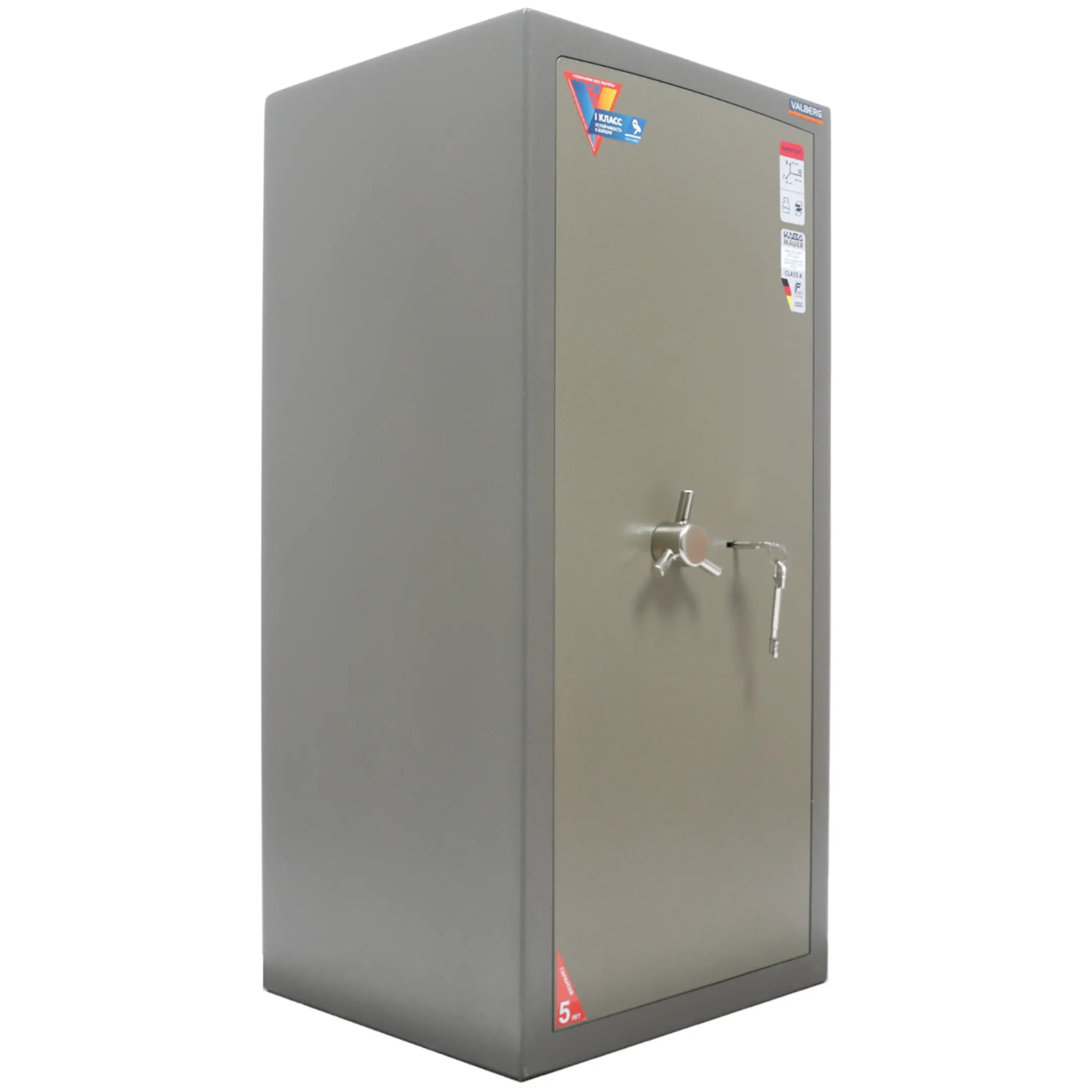 сейф valberg карат ask 90t