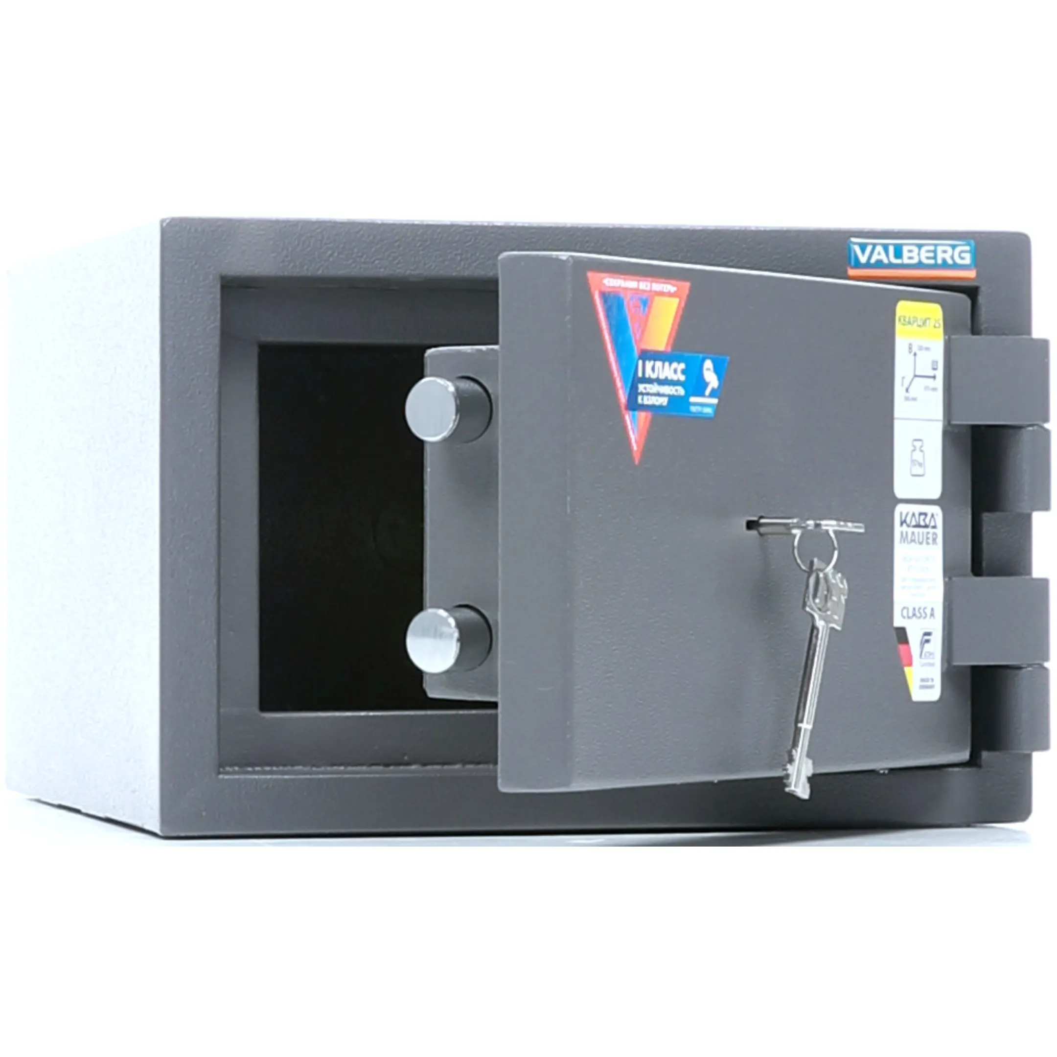 сейф valberg кварцит 25