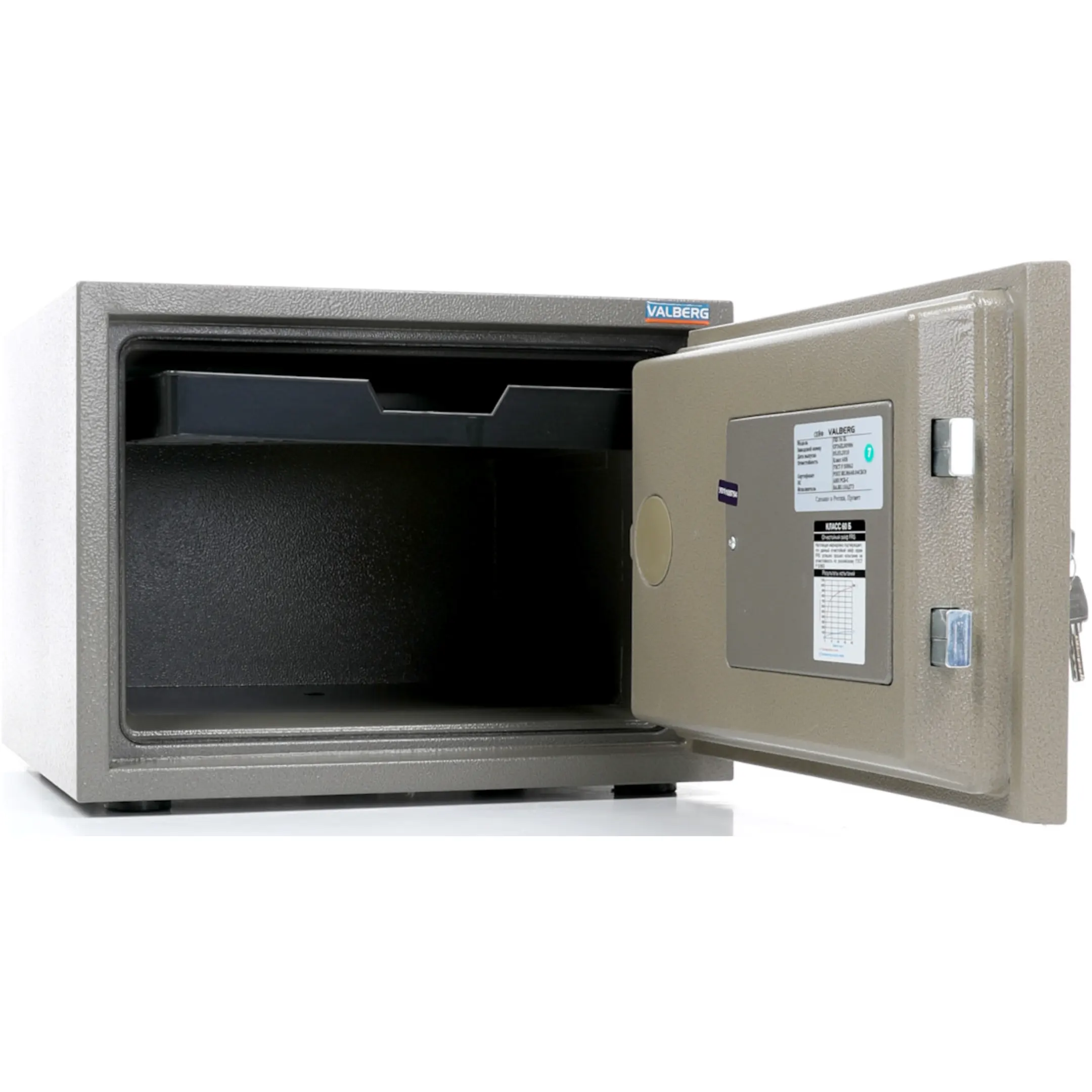 сейф valberg frs-36 el