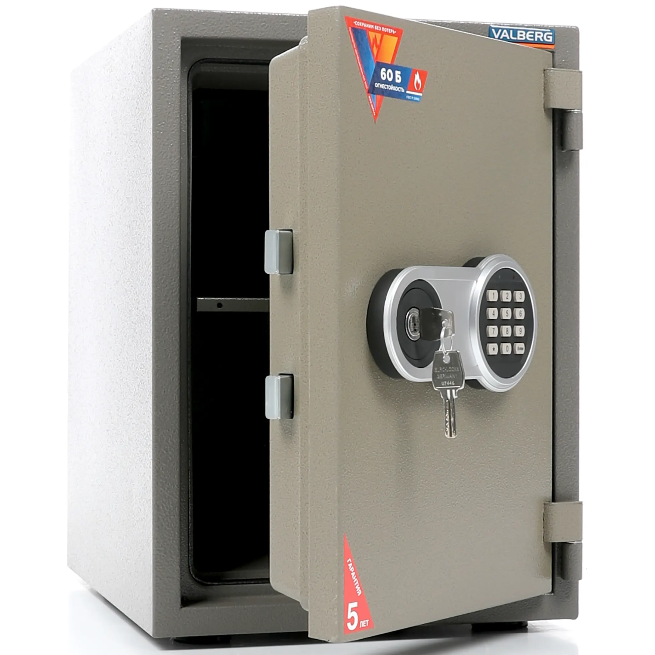 сейф valberg frs-49 el