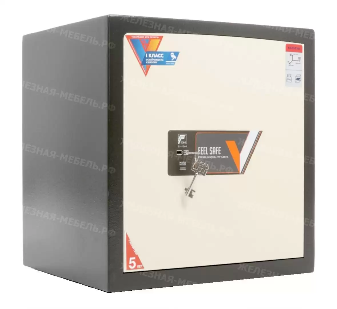 сейф valberg карат ask 46 new
