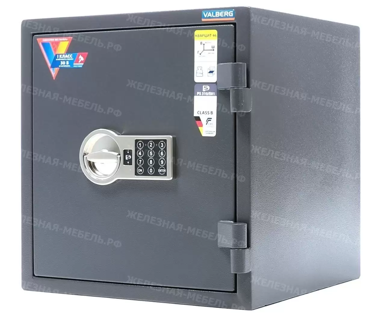 сейф valberg кварцит 46 el